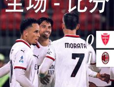 乐鱼体育app-关于夺冠热门球队实力强劲不容小觑的信息