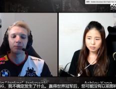 乐鱼app-C9翻盘GEN，Jankos打出惊人五杀全球总决赛3:1（东京）