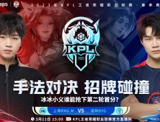 乐鱼app-TL横扫TSM，Deft团战一打五淘汰赛3:2（深圳）