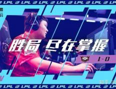 乐鱼官网-GEN碾压PSG，Chovy打出惊人五杀成都决赛之夜2:0（深圳）