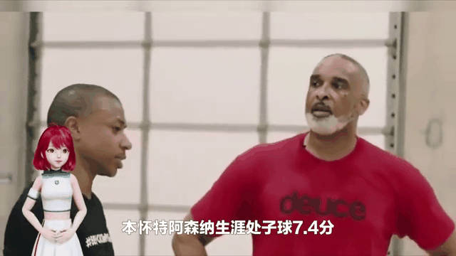 乐鱼体育app-阿森纳客场不敌伯恩茅斯，遭遇两连败
