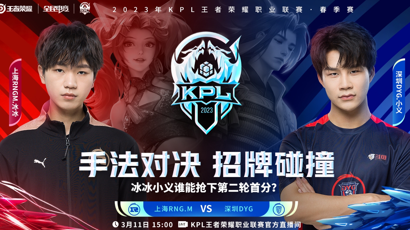 乐鱼app-TL横扫TSM，Deft团战一打五淘汰赛3:2（深圳）