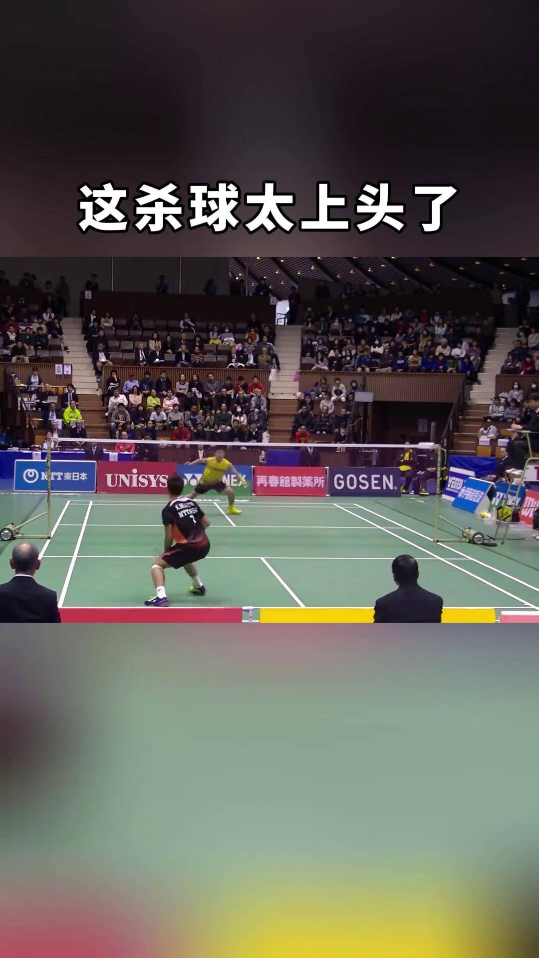 乐鱼 vip 注册-关于韩国羽毛球队绝杀马来西亚羽毛球队，桃田贤斗关键制胜的信息