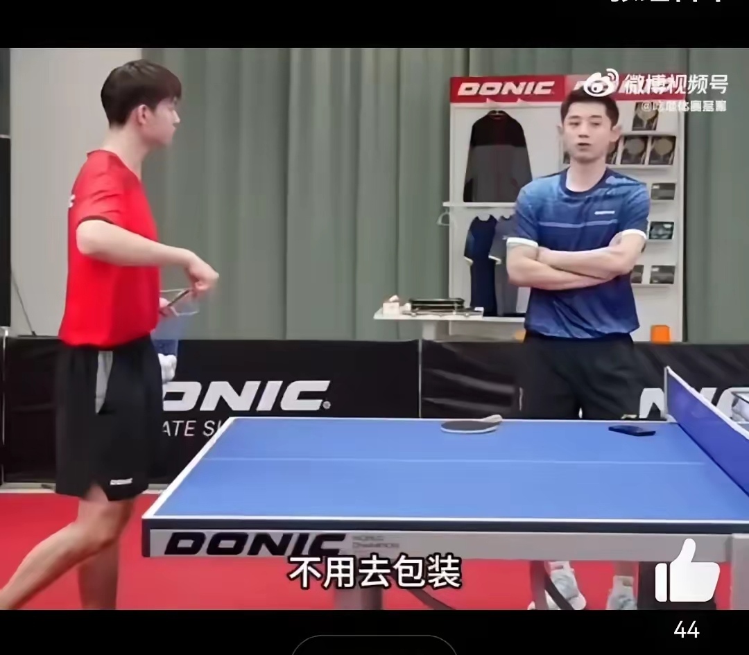 乐鱼体育-奥地利乒乓球队险胜英国乒乓球队，张继科绝境逆转的简单介绍