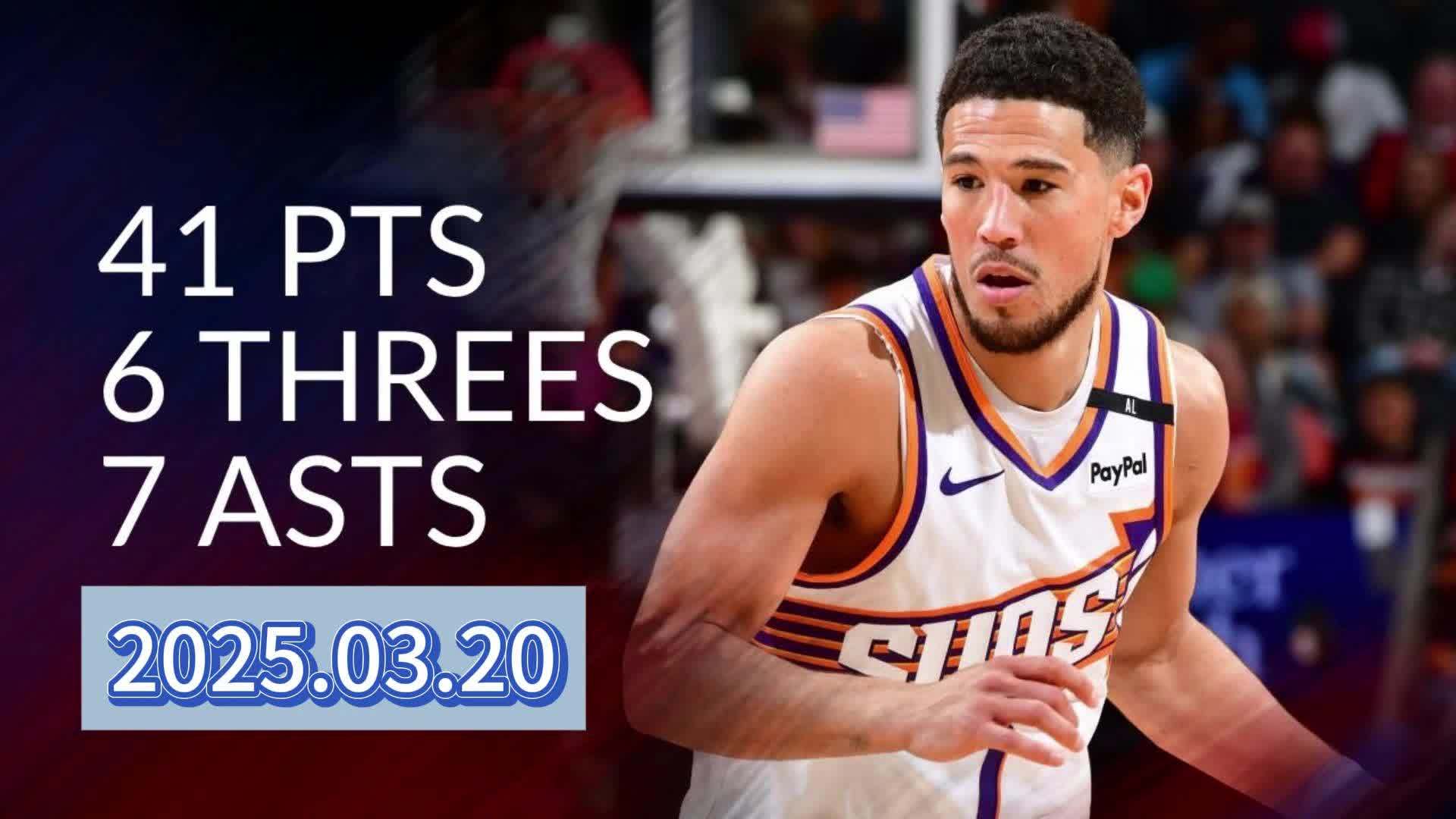 乐鱼体育-美国男篮强势公牛，布克惊艳世界的简单介绍